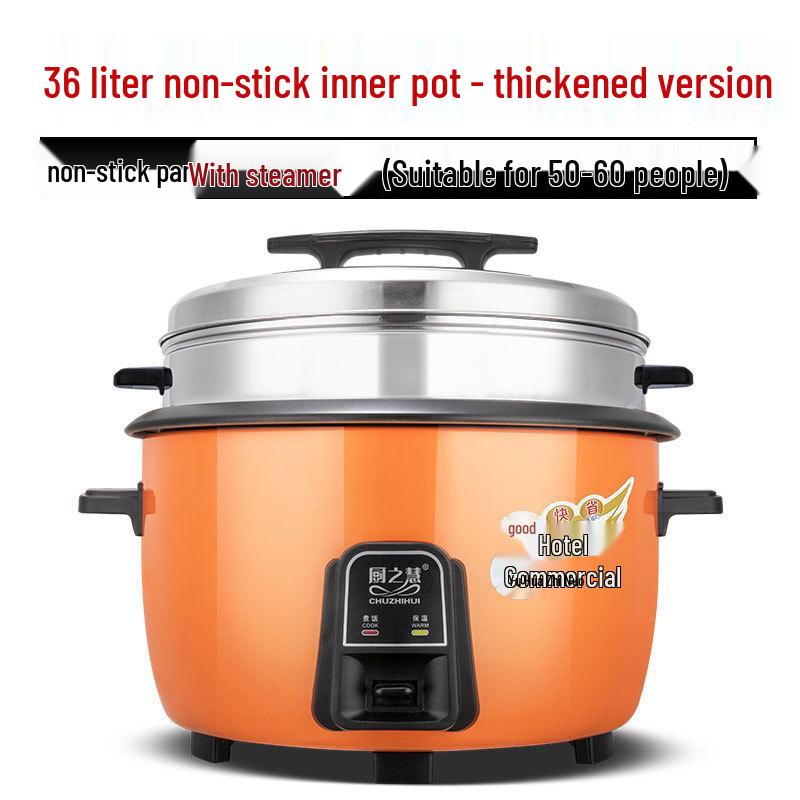 Электрическая рисоварка большой вместимости Chu Zhi Hui для использования в отеле и ресторане