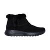 Boots Skechers Black On The Go Joy Bundle Up