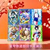 Honkai Star Rail Card Anime Game Genshin Impact Honkai Star Railway Card Rare Collectible Cards Collapse Kids Toy Halloween Gift