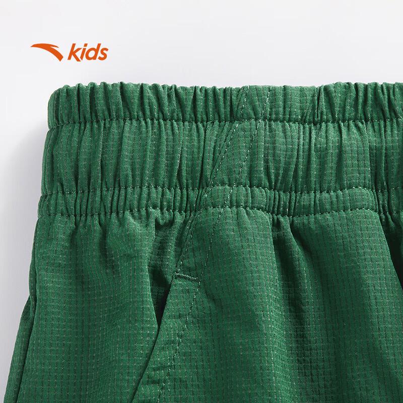 Anta Kids' Quick-Dry Woven Shorts for Boys