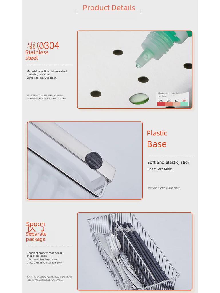 304 Stainless Steel Single Layer Kitchen Storage Rack with Chopstick Basket and Dish Drain