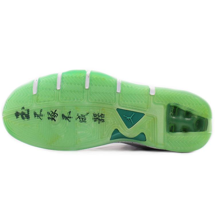 Air Jordan Melo M7 'China' 416269-101