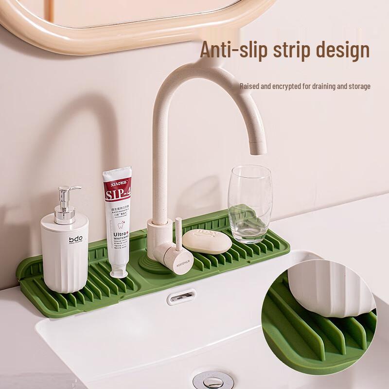 Силиконовый коврик для слива под кран