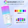 MAONO USB-конденсаторный микрофон Игровой микрофон Микрофон для ПК Специальное программное обеспечение RGB-подсветка Выходной разъем для наушников Однонаправленный Plug Play