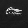 Li Ning Легкие хлопковые спортивные брюки прямого кроя мужские брюки ASWKC03-51