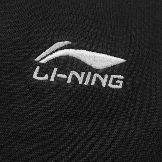Li Ning Легкие хлопковые спортивные брюки прямого кроя мужские брюки ASWKC03-51