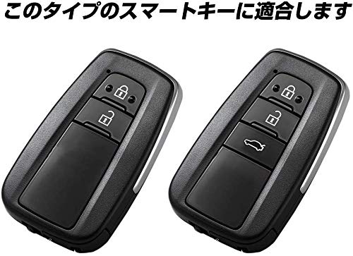 [IKT] Силиконовый чехол для смарт-ключа для автомобилей Toyota 3