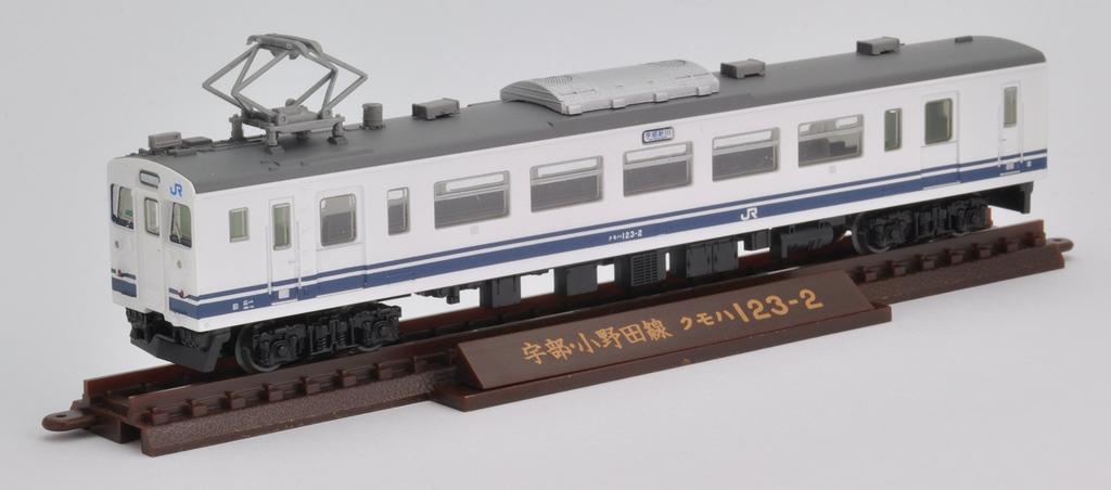 Tomytec GeoColle Железнодорожная коллекция Iron Collection Серия JR123 Линейный набор Диорамные принадлежности Ограниченный первый заказ Убе/Онода 2 вагона (Производитель