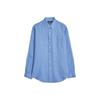 Polo Ralph Lauren Рубашка мужская SS25 710975540-006