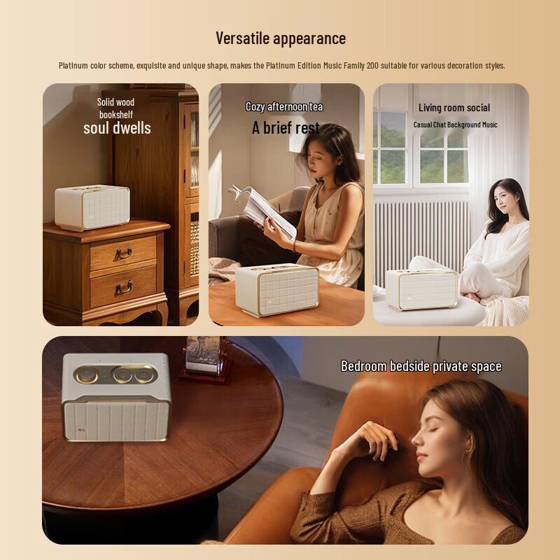 JBL Authentics 200 WiFi Bluetooth Home Speaker CN plug (adapter included) (CN version)