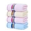 1 шт. Полотенце хлопковое бытовое мочалка для взрослых мягкое впитывающее полотенце хлопок