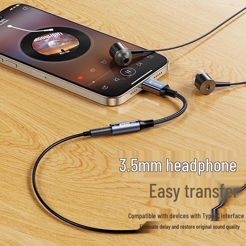 BIAZE Type-C to 3.5mm Audio Adapter with DAC