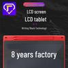 ЖК-планшет: 8.5, 10, 12-дюймовая гибкая доска для рисования и рисования для детей с защитой глаз