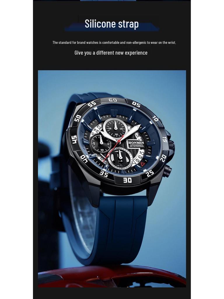 Мужские наручные часы HONMIN для активного отдыха - Люминесцентные, Водонепроницаемые, Большой циферблат
