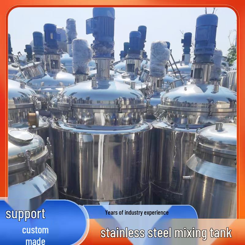 304 Stainless Steel Electric Heating Mixing Tank with Insulated Stirring for Liquid Emulsification