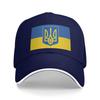 Флаг Украины Женская Унисекс Бейсболка Повседневная Уличная Кепка Модная Защита от Солнца Козырек Летняя Регулируемая Кепка
