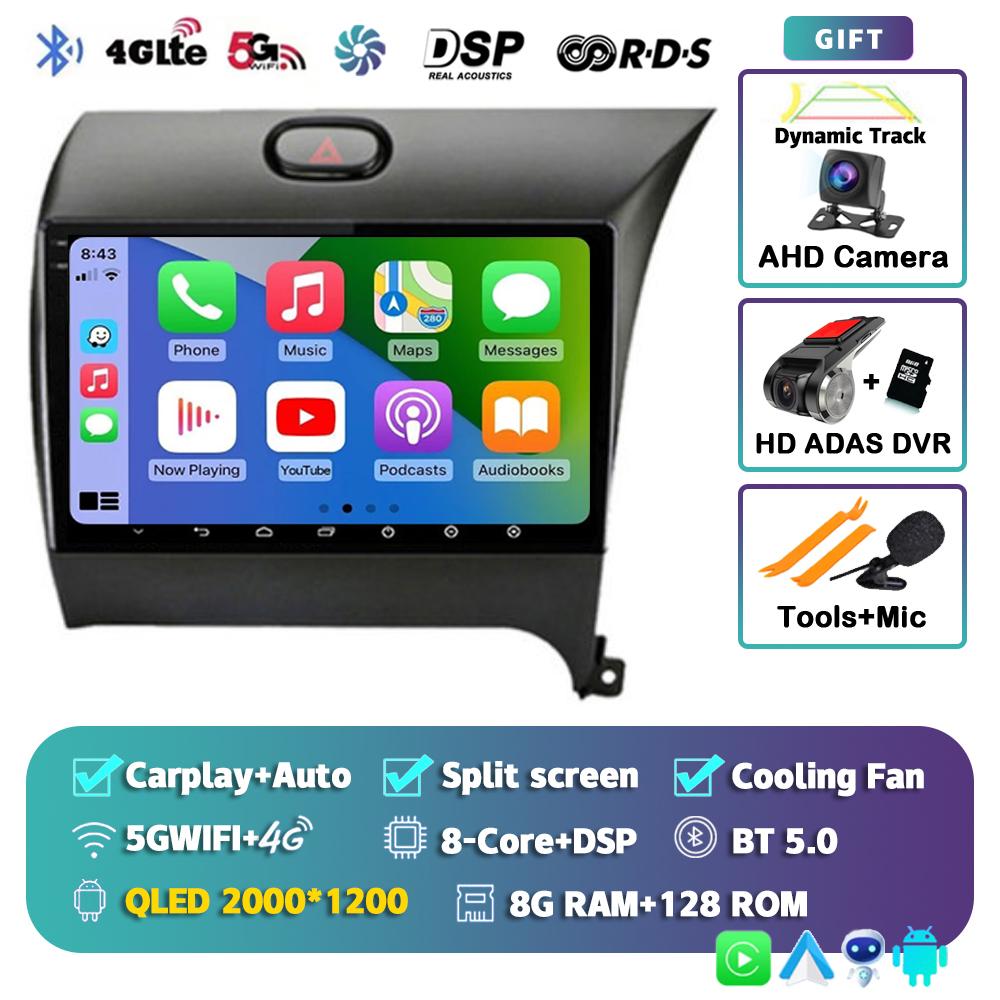 Android 14 Carplay Auto For Kia K3 Cerato Forte 2013-2017 RHD Car Radio Navigaion GPS Multimedia Video Player 2din DVD Head Unit