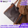 Shoulder Bag Women'S Bag Large Capacity Tote Bag Korean Niche Soft Leather Women'S Bag Premium Commuter Bag