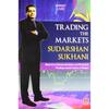 Trading the Markets: RealTime Market Analysis and Technical Trading Lessons from a Master