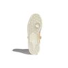 Adidas Forum 84 Low Cream White Almost Yellow Unisex Sneakers Off-White HQ6332