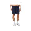Court 9In Short Logo Print Mid Belt Drawstring Straight Casual Shorts Men Shorts Midnight-Blue 2041A261-400