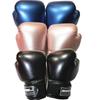 Children'S Boxing Gloves Beaded Solid Color Sparring Fighting Sandbag Punching Gloves