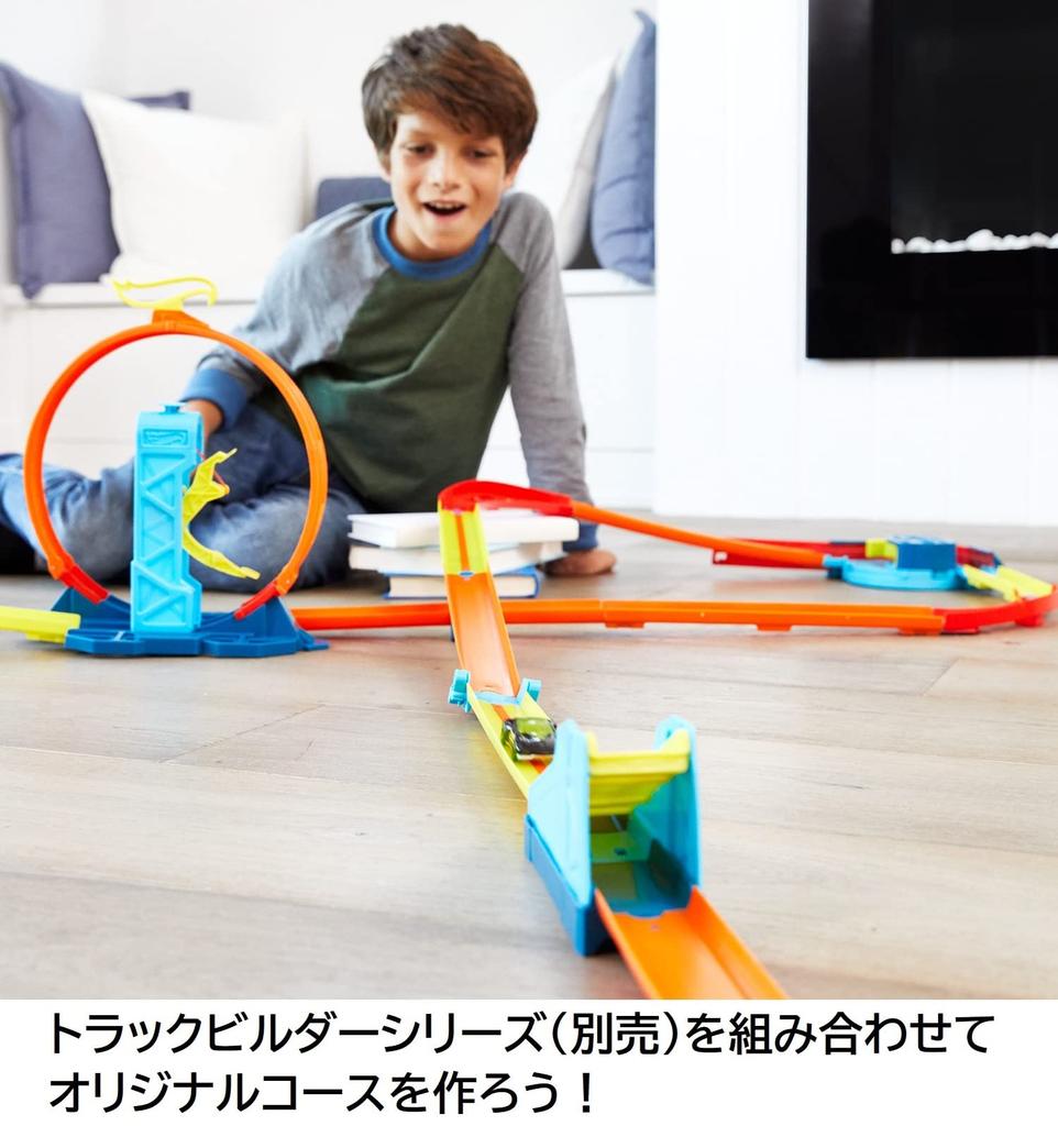 Hot Wheels Track Builder Long Jump Pack [включает 1 мини-машинку] GLC89