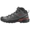 X Ultra 360 Mid ClimaPewter Burnt Henna мужские кроссовки серые черные L47466500