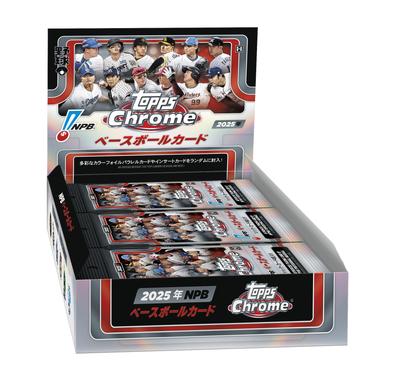 Запланировано к выпуску в октябре 2025 года Коробка карт TOPPS NPB Chrome Baseball Cards карты x 24 Нераспечатанная Topps Trading Card 2025 Бейсбол Спортсмены-энтузиасты