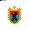 Три Мишки W1258 Флаг и Герб Республики Карелия Автомобильная наклейка ПВХ наклейки Наклейка на автомобиль Грузовик Бампер Стена для ноутбука