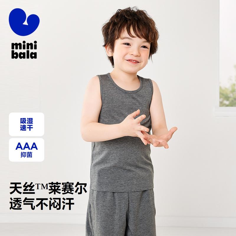 Mini Balabala Boys and Girls Tencel Vest