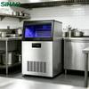 SIHAO Commercial Ice Maker