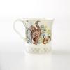 Royal Arden Mug 300ml Gift Box 37688