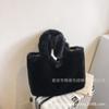 Soft Portable Tote Bag Women's Autumn and Winter New Cute Fluffy Large Capacity Shoulder Bag Fluffy Bag