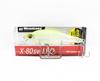 Megabass X-80 SW LBO Sinking Lure SS Ghost Lemon (9833)