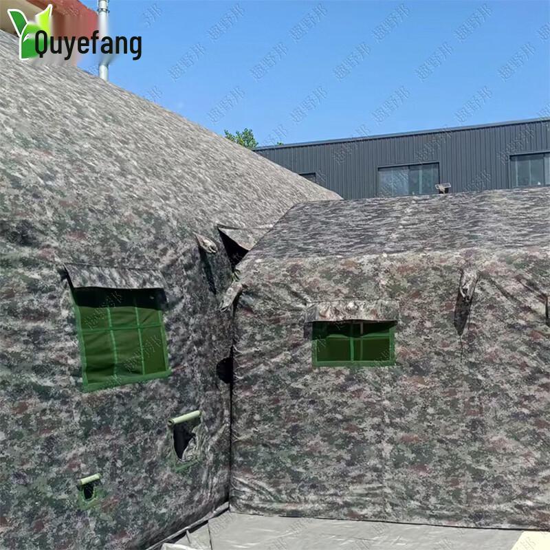 Quyebang Inflatable Command & Event Tent