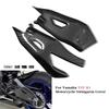 Подходит для Yamaha YZF-R1 2015-2024 Защитные накладки на маятник мотоцикла Боковые панели из углеродного волокна Защитный кожух маятника Комплект обтекателей YZF R1