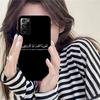 Арабские Цитаты Слова Чехол для Телефона Для Samsung A 10 11 12 13 20 21 22 30 31 32 40 51 52 53 70 71 72 73 91 13 Чехол
