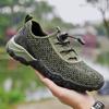 Summer Outdoor Creek Walking Shoes Breathable Wading Shoes Non-Slip Soft-Soled Mountaineering Shoes Sports Casual Mesh Shoes