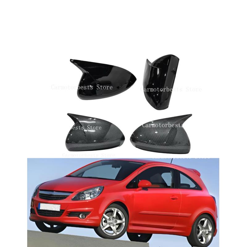 Car Side Rearview Mirror Cover Fits For Vauxhall Corsa D 2006-2014 E 2014-2019 Wing Cap Rear View Case Trim Carbon Fiber