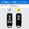 [WiiLemz] Key Case Compatible N-BOX JF1 JF2 JF3 JF4 Honda New Step Wagon NBOX