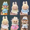 New Mini Doll'S Clothes Outfit Accessories for 17cm Labubu Sweater Clothing Suit Accessories Gift