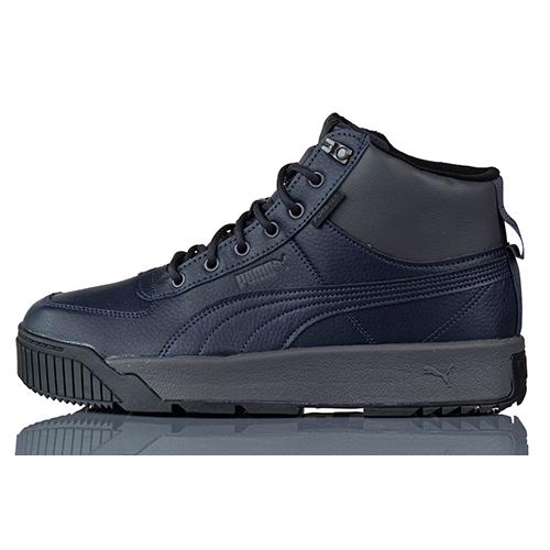 Puma Tarrenz SB Puretex shoes for autumn 370552 09 R-44.5
