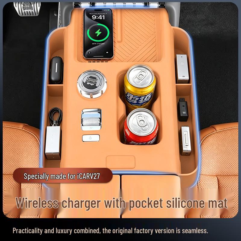 Chery iCAR V27 Беспроводная зарядка Нескользящий силиконовый коврик для центральной консоли и подстаканника