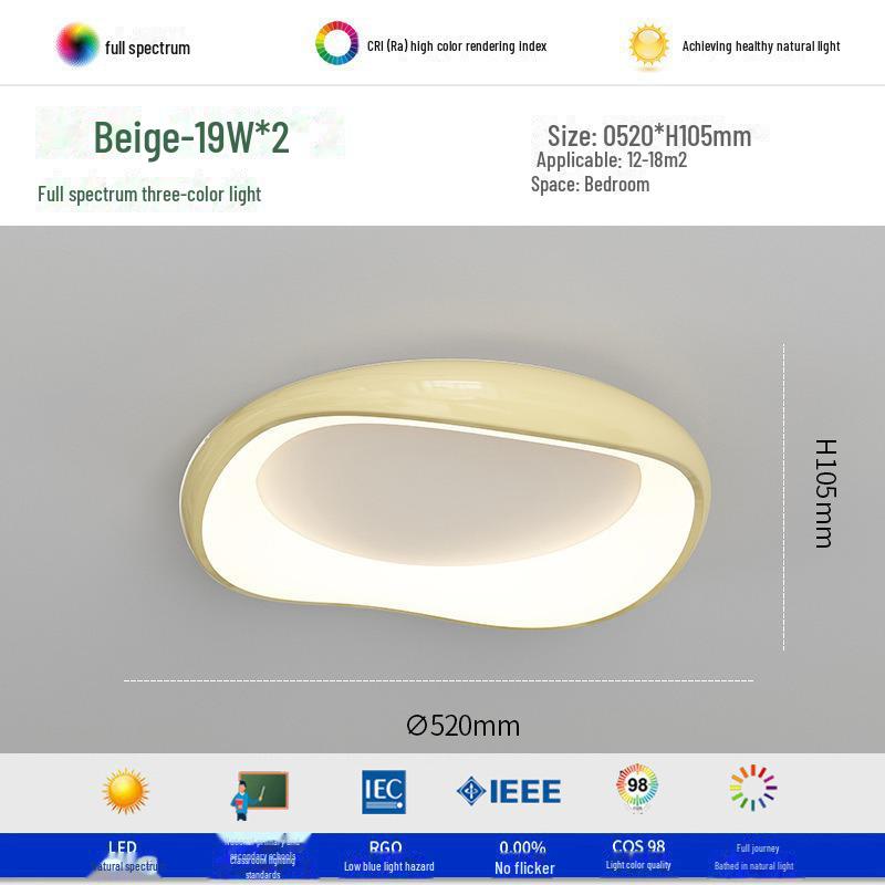 Потолочный светильник Modern Nordic Cream 2024 для минималистских спален