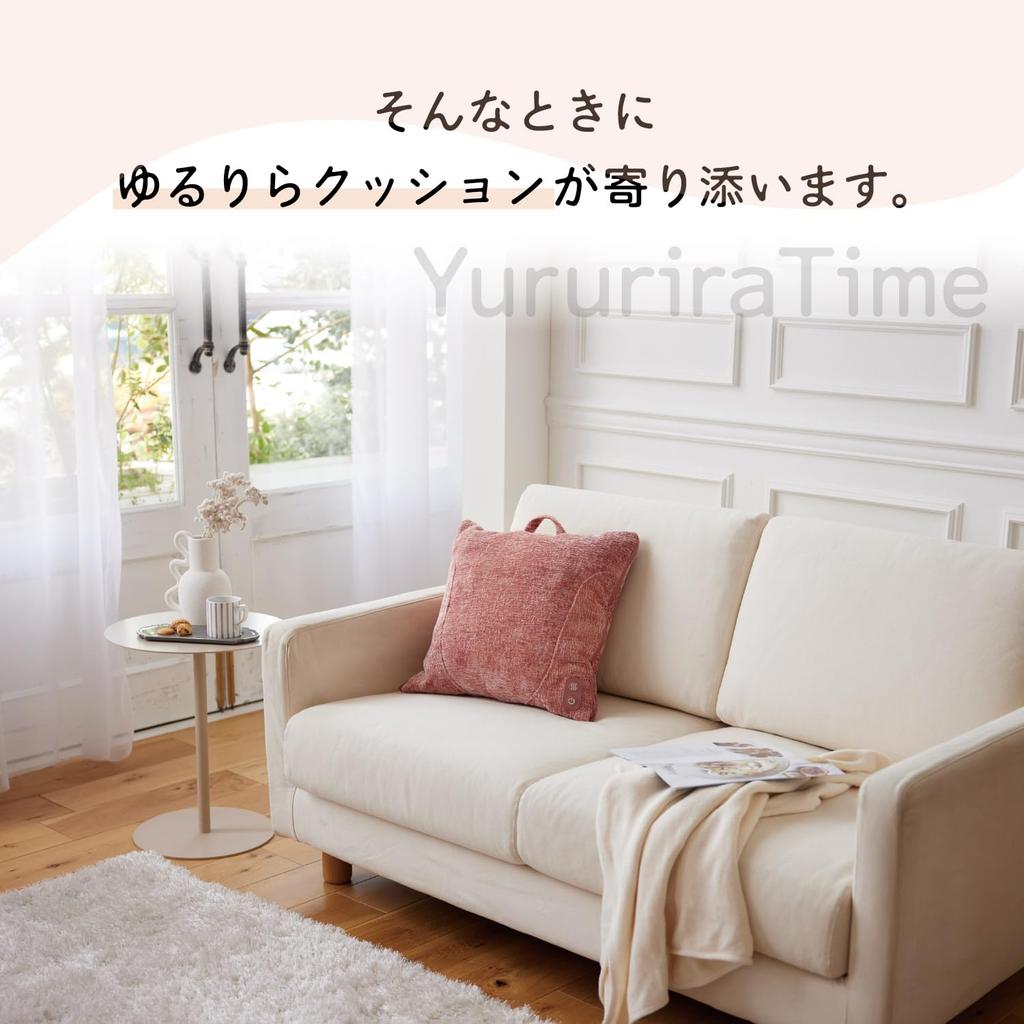 ATEX Lourdes Thermal Vibration Свободная подушка Черная спина Талия Руки Ноги Подушка Теплая Жизнь AX-HX330bk