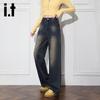 Izzue it Женские модные джинсы из потертого денима