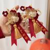 High-Grade Wedding Lapel Flower Set: Boutonniere Collection for Groom, Best Man, Bridesmaid, Father, and Mother.