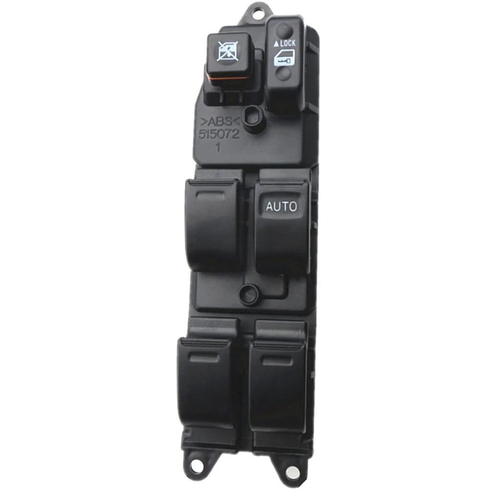 The 84820-12350 is compatible with the Corolla AE110 power window lift switch.