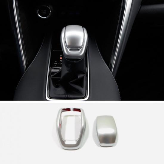 Silver Gear Shift Knob Cover Trim For 2021 2022 Toyota Venza